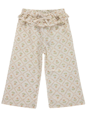 Pierre Cardin 2-5 Yaş Pantolon - Bej