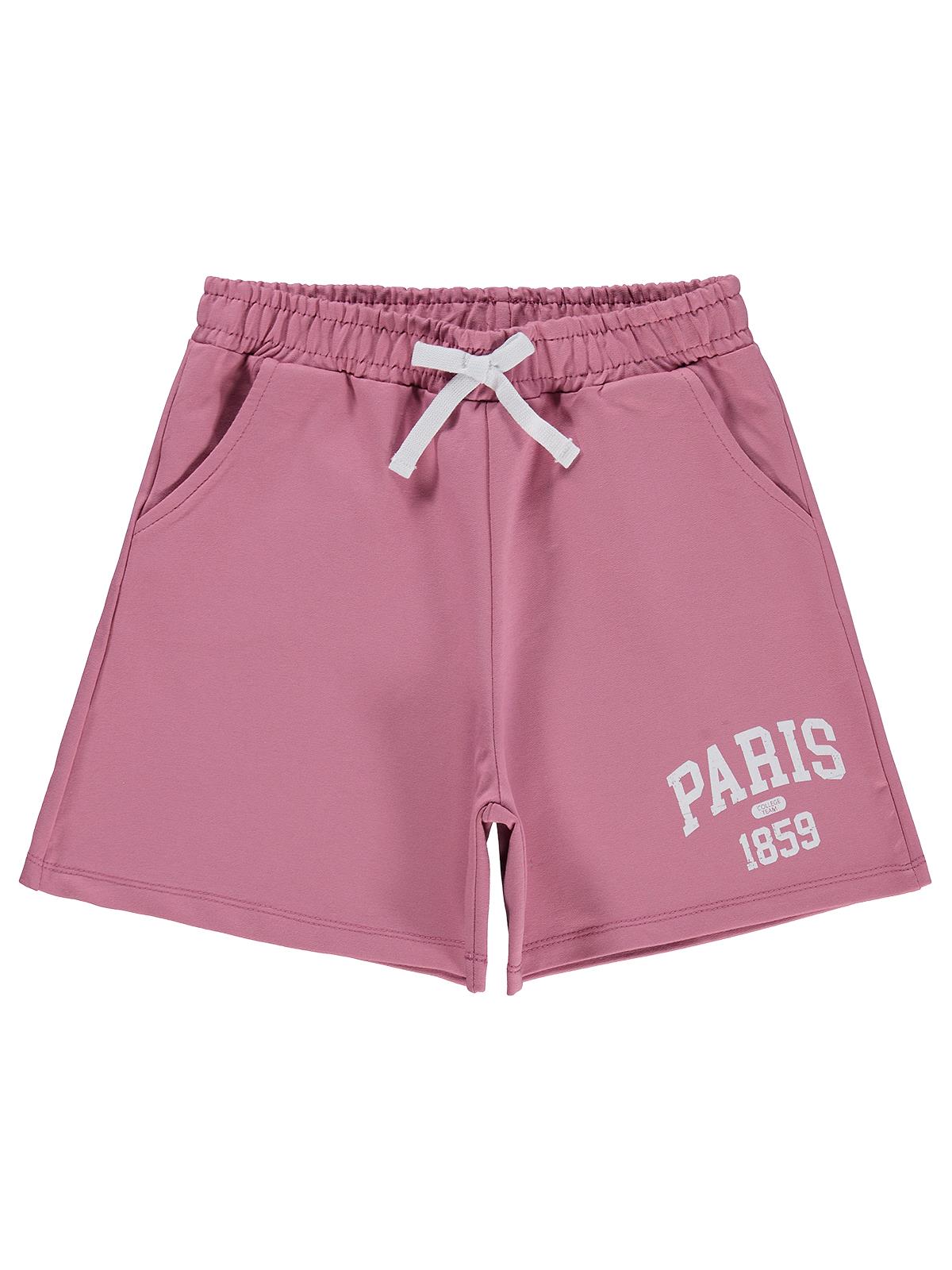Civil Girls Paris Baskılı 6-9 Yaş Şort - Pembe