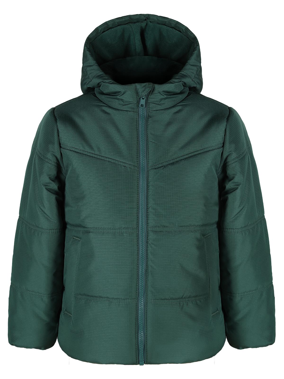 Civil Boys Verev Dikişli 6-9 Yaş Mont - Gri