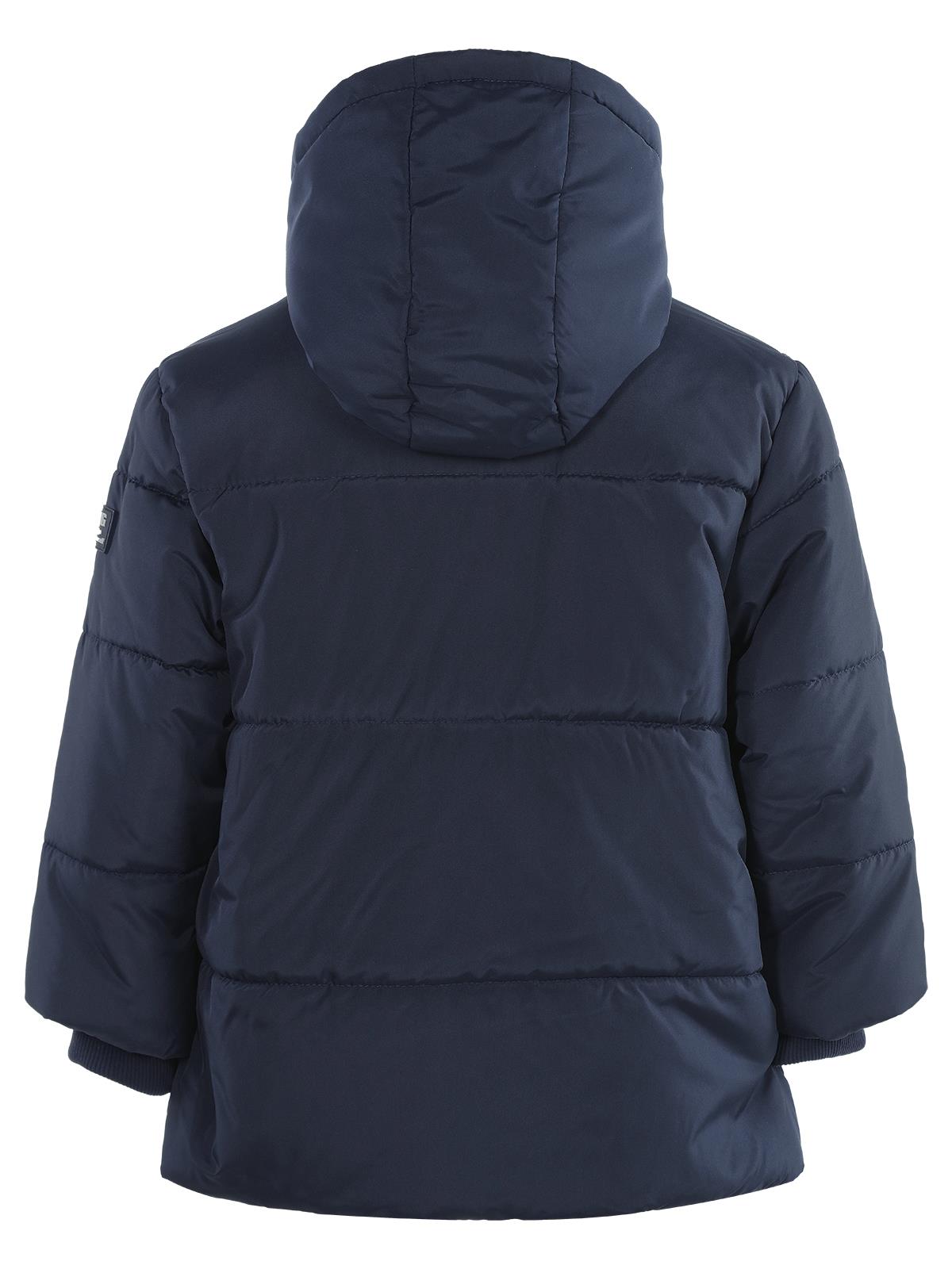 Civil Boys Strong Etiketli 6-9 Yaş Mont - Gri