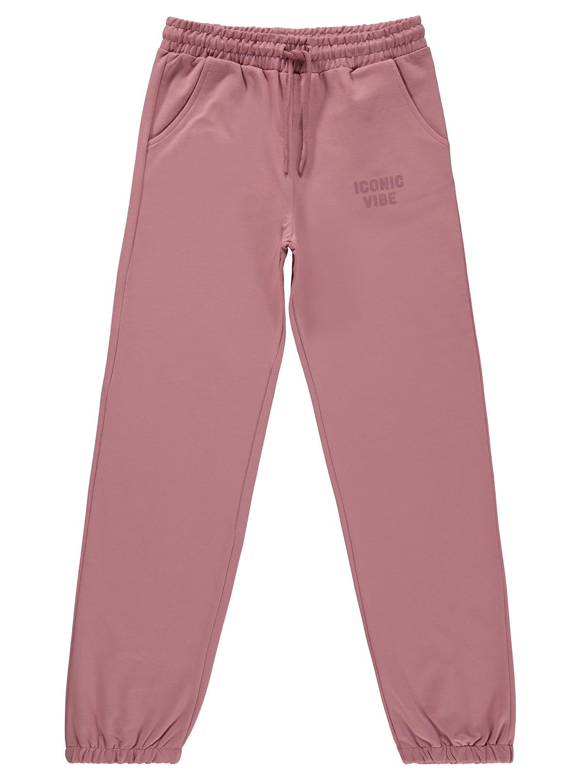 Civil Girls Basic 6-9 Yaş Eşofman Altı - Pembe