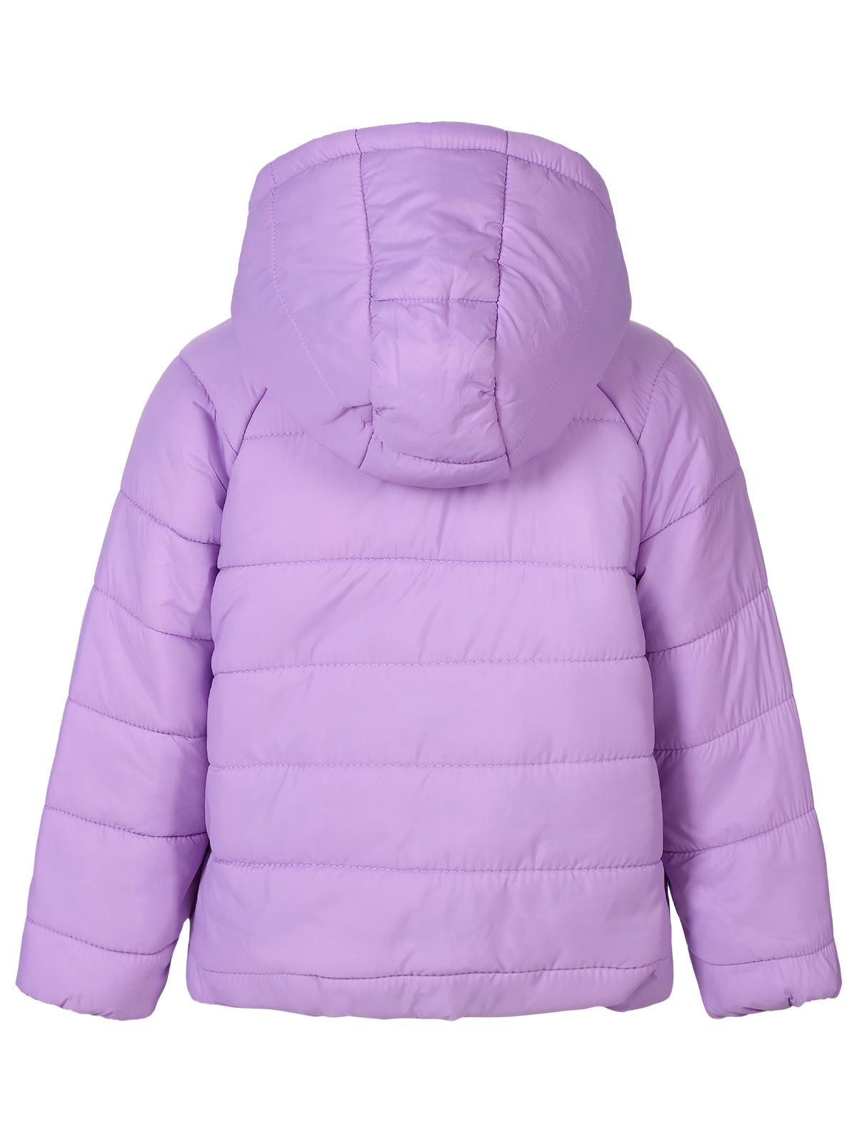 Civil Girls Basic 2-5 Yaş Mont - Pudra