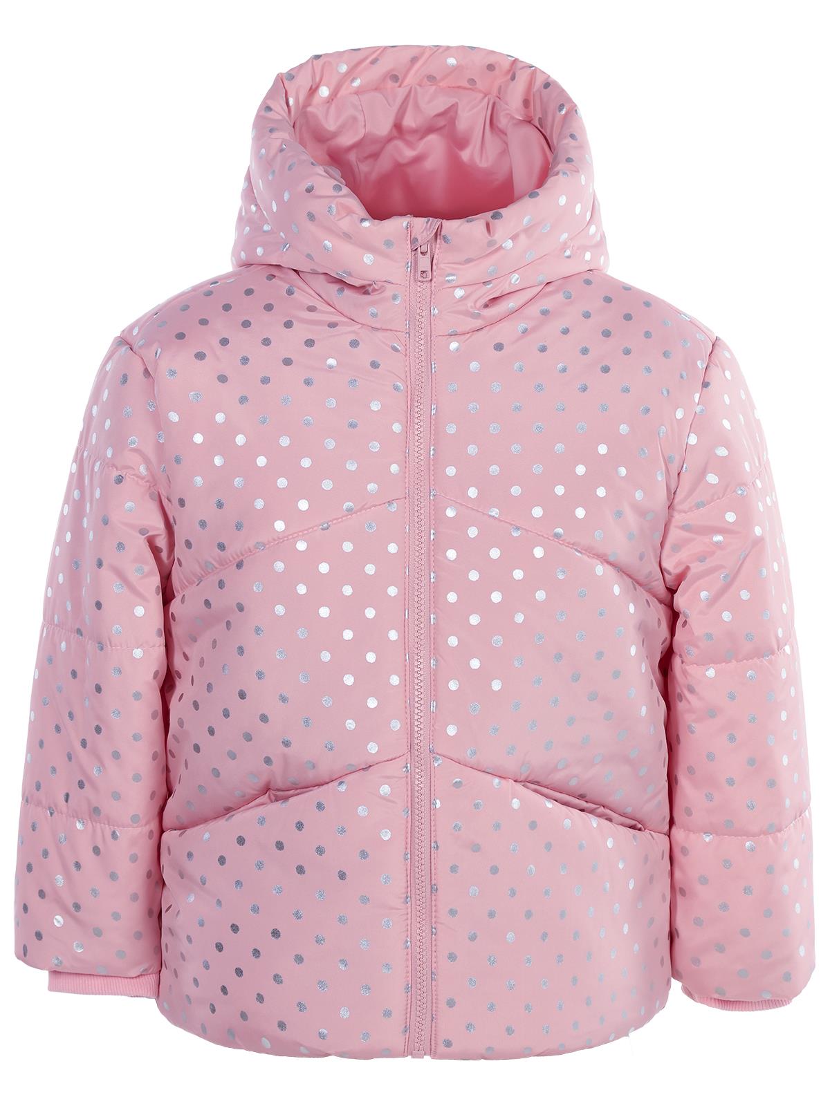 Civil Girls Puantiye Baskılı 6-9 Yaş Mont - Pembe