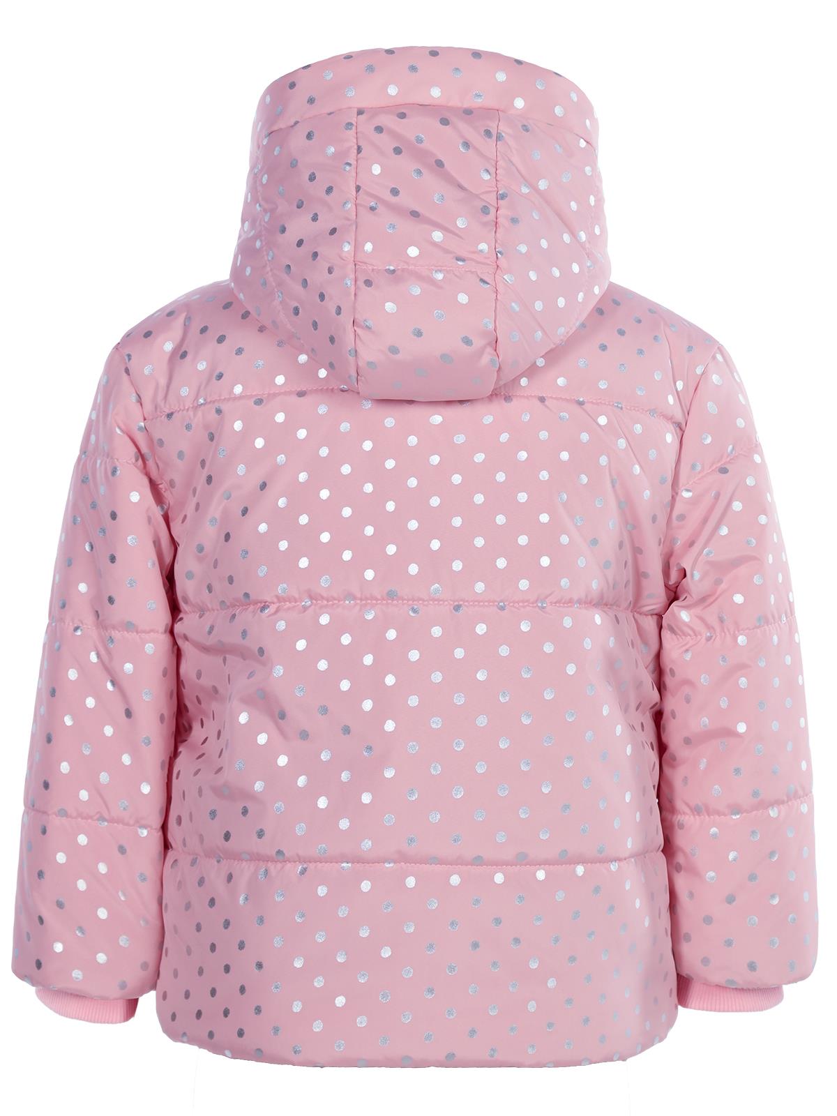 Civil Girls Puantiye Baskılı 6-9 Yaş Mont - Pembe