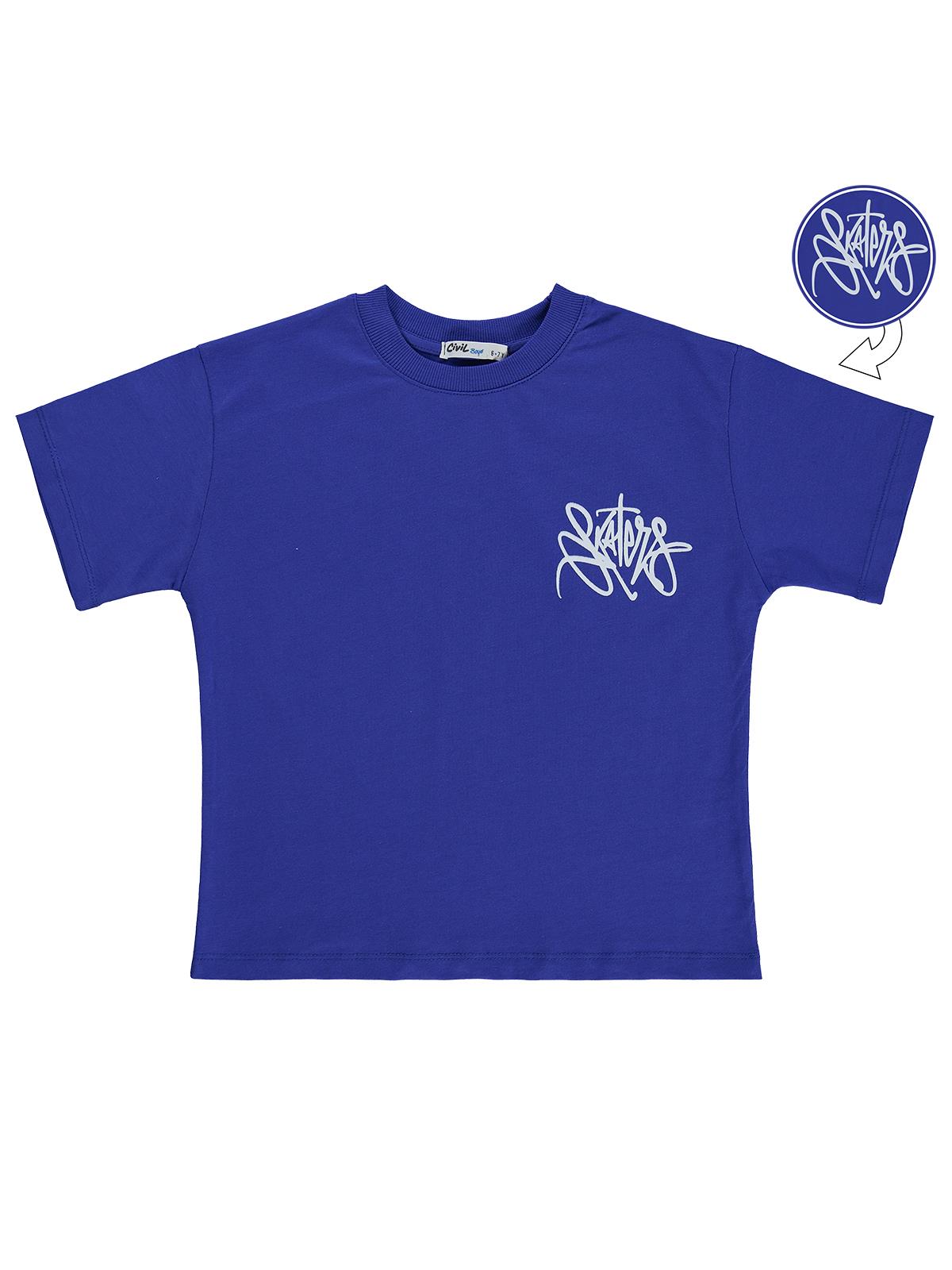 Civil Boys Skaters Baskılı 6-9 Yaş Tişört - Mavi