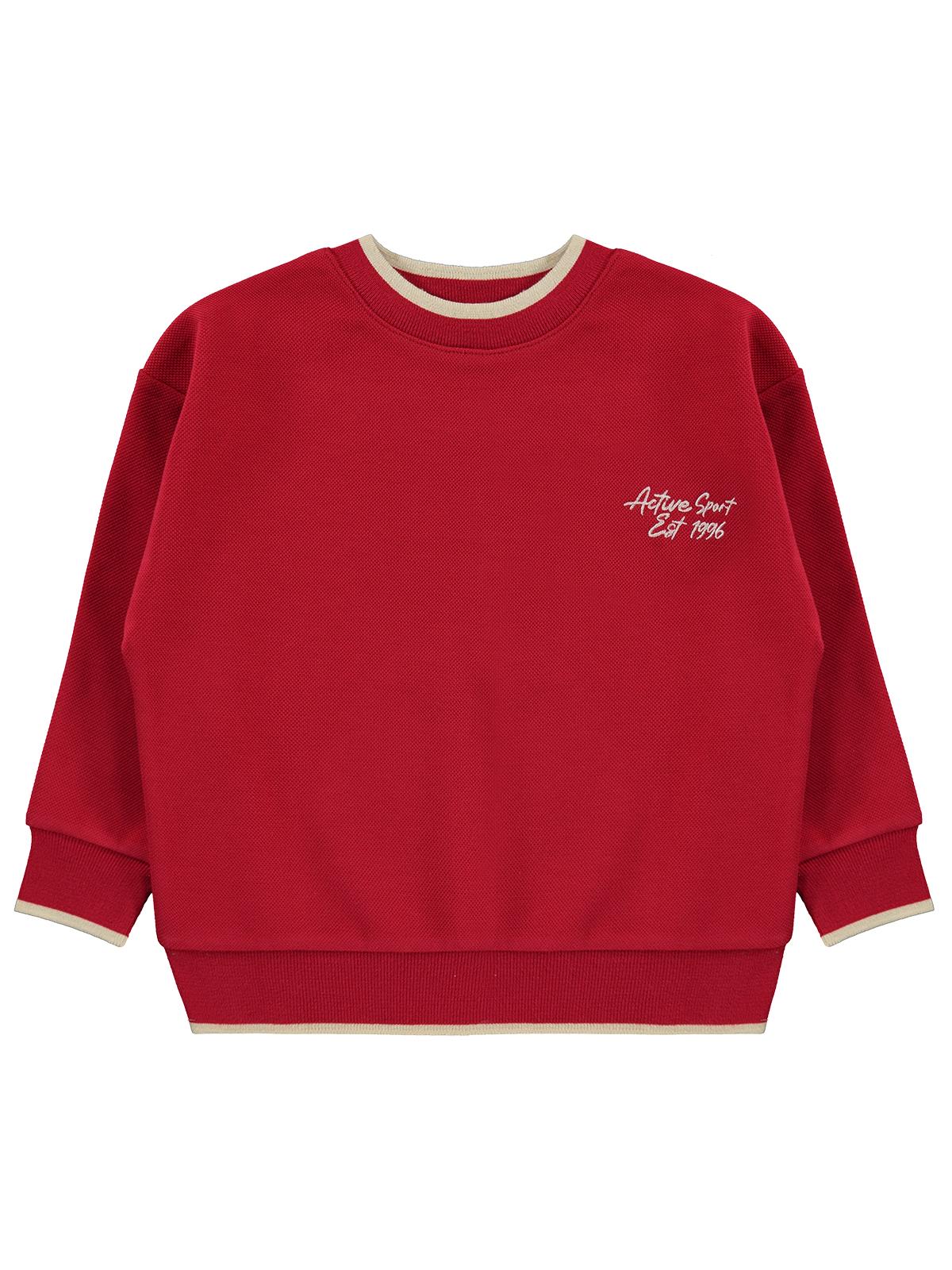 Civil Boys Pike Active 2-5 Yaş Sweatshirt - Lacivert