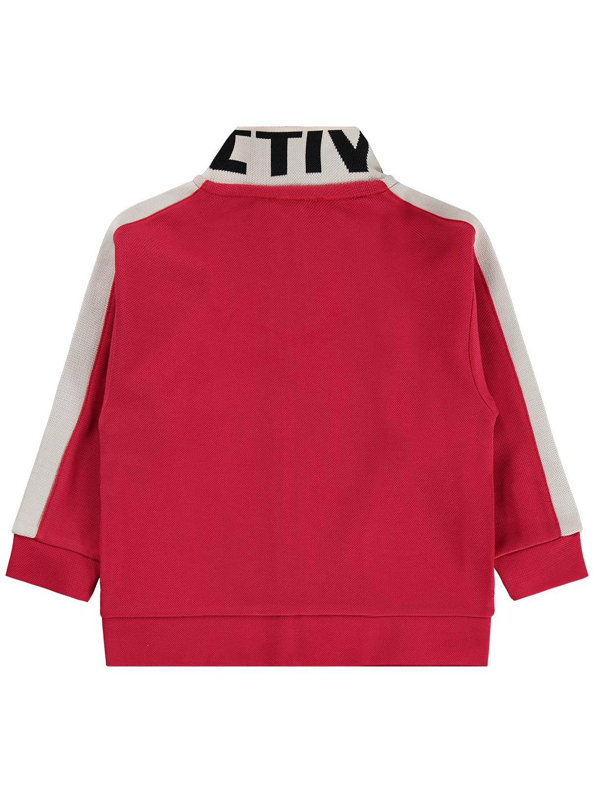 Civil Boys Pike Active 6-9 Yaş Hırka - Bordo
