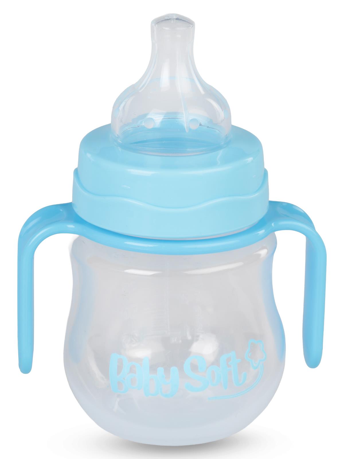Baby Soft Genıs Agız Kulplu Bıberon 150 ml - Mavi