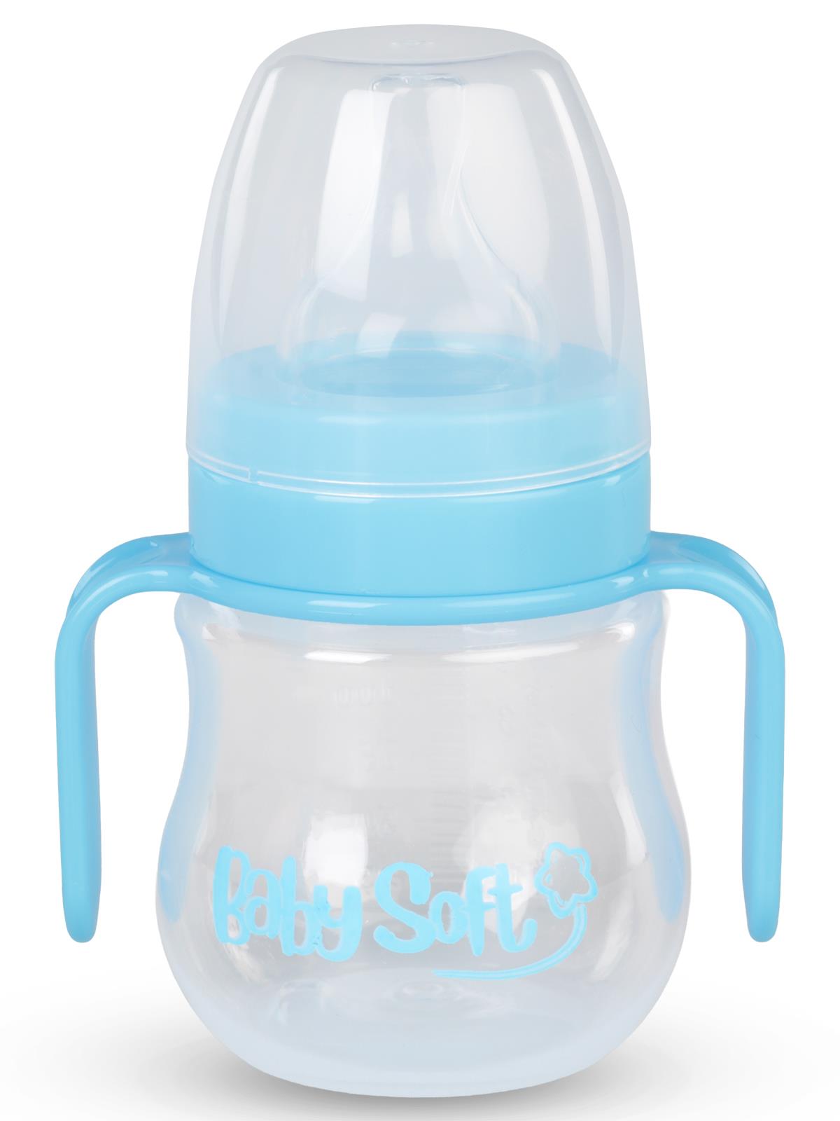 Baby Soft Genıs Agız Kulplu Bıberon 150 ml - Mavi