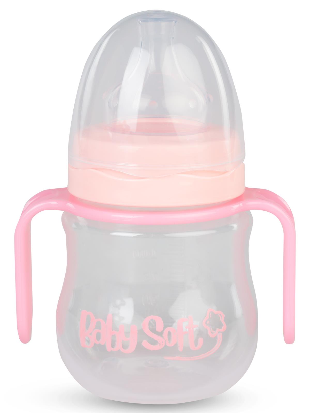 Baby Soft Genıs Agız Kulplu Bıberon 150 ml - Pudra