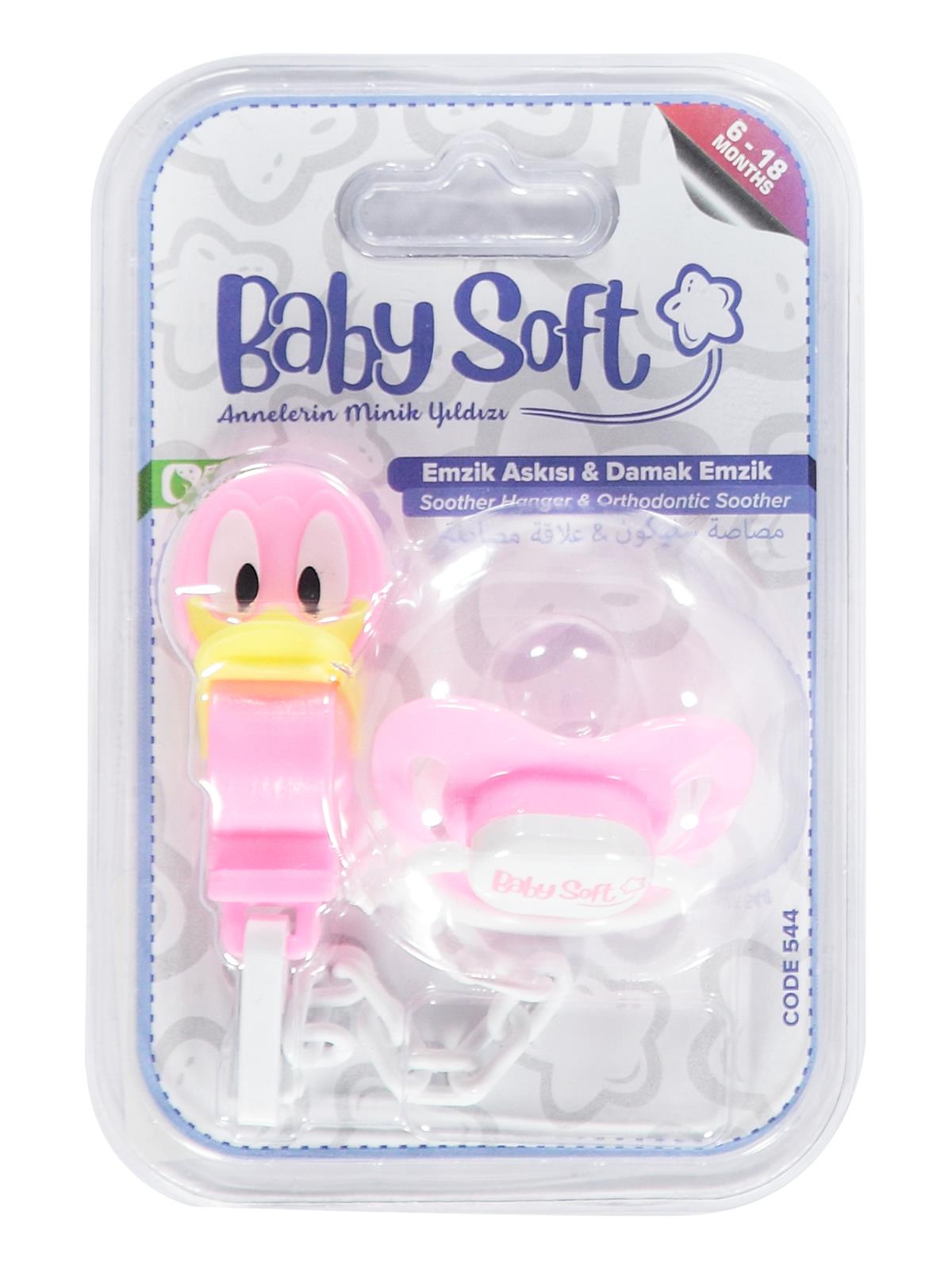 Babysoft Fıgurlu Emzık Askısı Ve Damaklı Emzık No:2 - Pembe