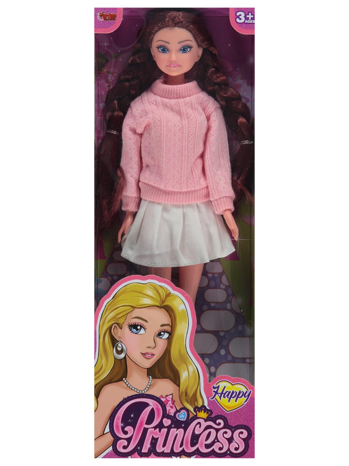 Vardem 29 cm Kutulu Bebek - Pembe