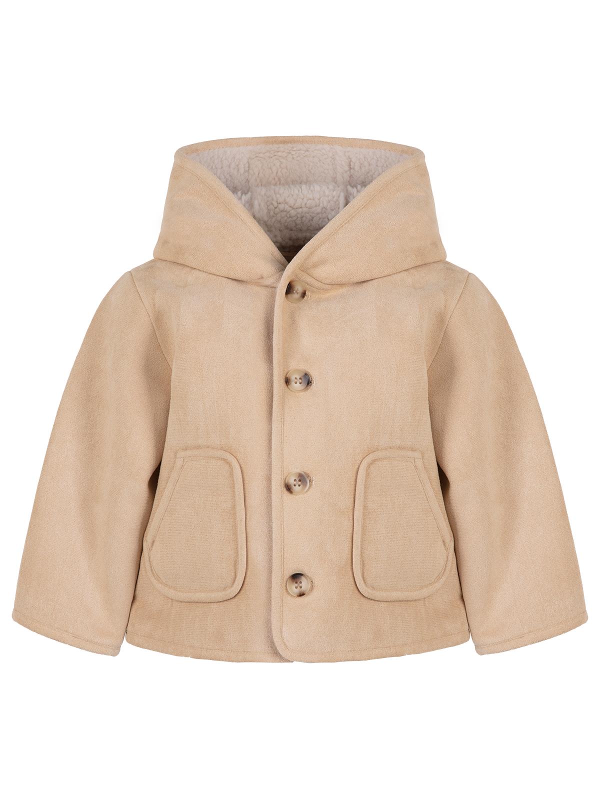 Civil Baby Shearling 6-18 Ay Mont - Bej