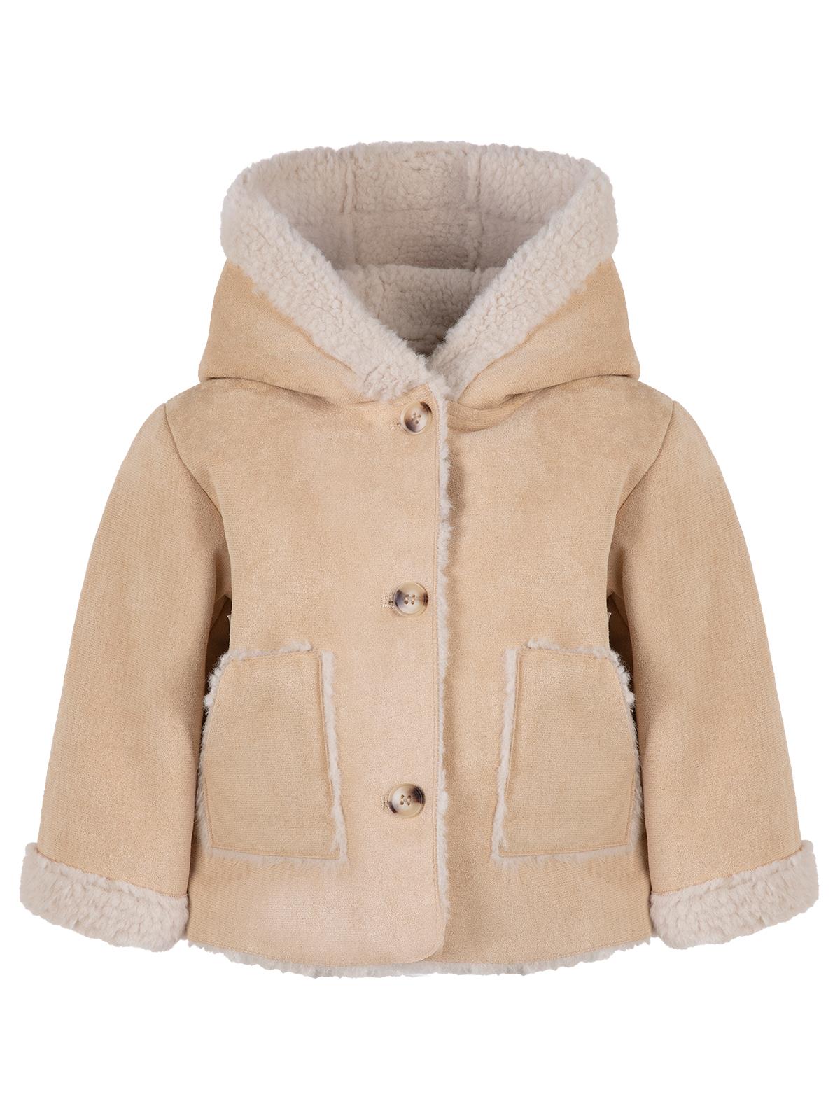 Civil Baby Cepli Velsoftlu 6-18 Ay Mont - Bej