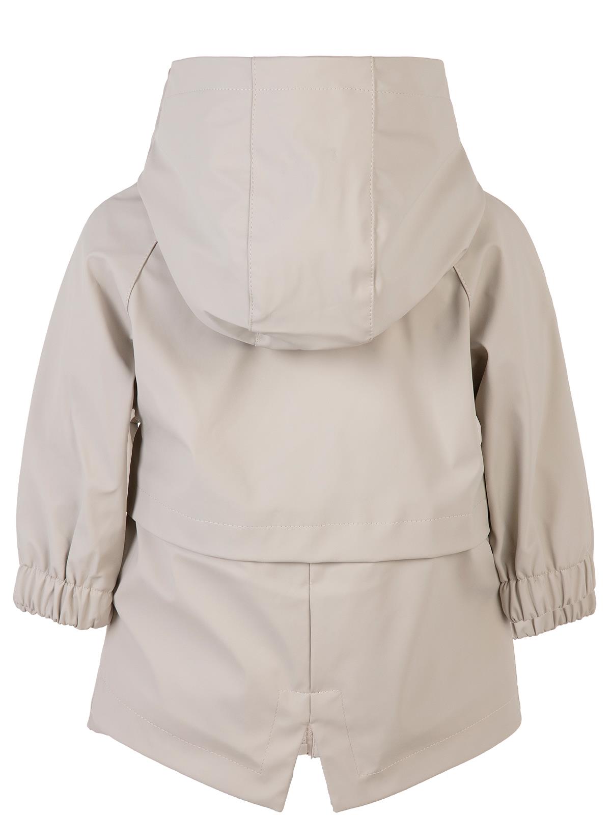 Civil Baby Fermuarlı 6-18 Ay Mont - Bej