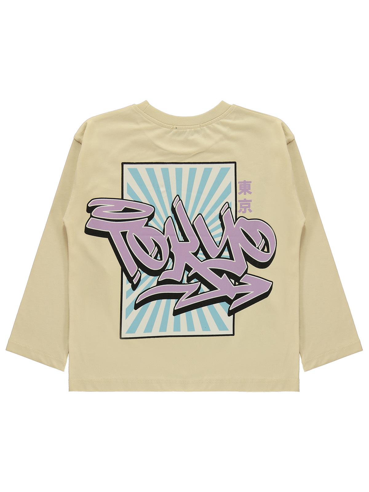 Civil Erkek Çocuk Tokyo Baskılı Sweatshirt Km | Süprem Uzun Kol | Okul Kreş ve Günlük Kullanım - Koyu Taş Rengi