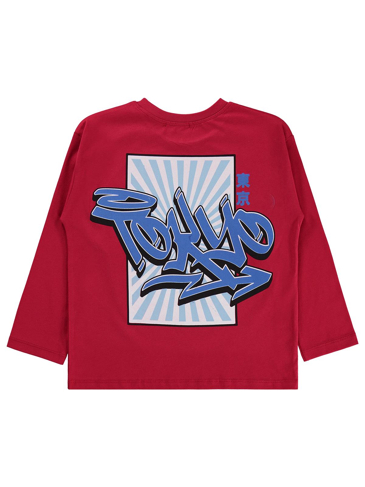 Civil Erkek Çocuk Tokyo Baskılı Sweatshirt Km | Süprem Uzun Kol | Okul Kreş ve Günlük Kullanım - Kırmızı