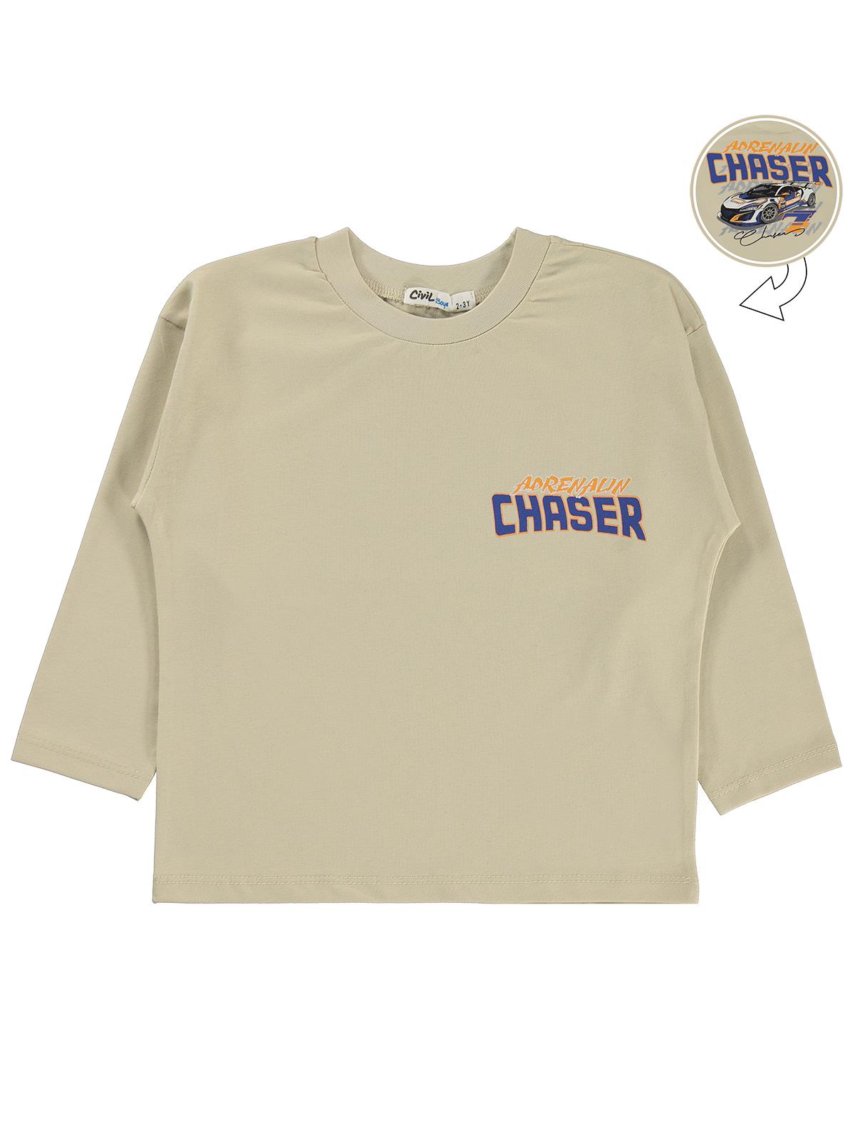 Civil Erkek Çocuk Chaser Araba Baskılı Sweatshirt Km | Süprem | Okul Kreş ve Günlük Kullanım - Bej