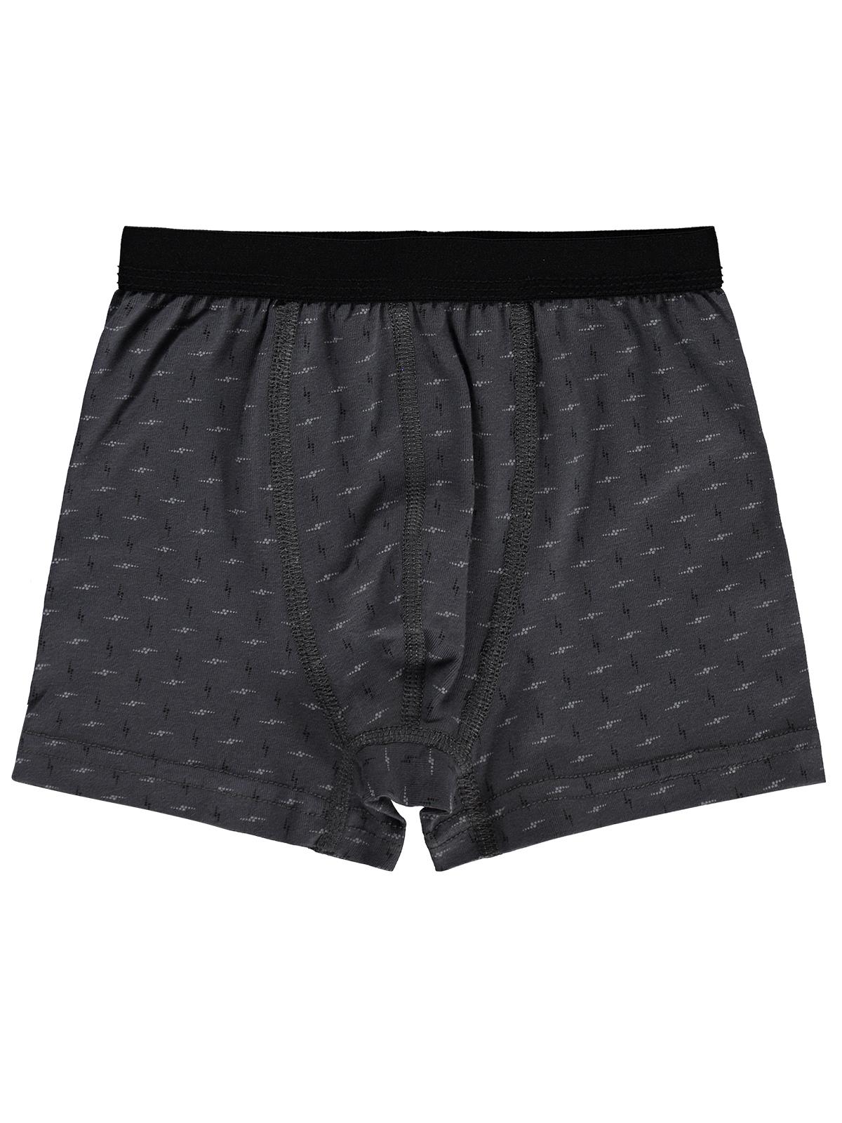 Civil Boys Energy 2-12 Yaş Erkek Çocuk 2'li Boxer