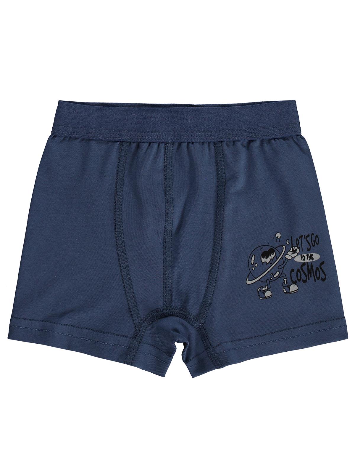 Civil Boys Space 2-12 Yaş Erkek Çocuk 2'li Boxer