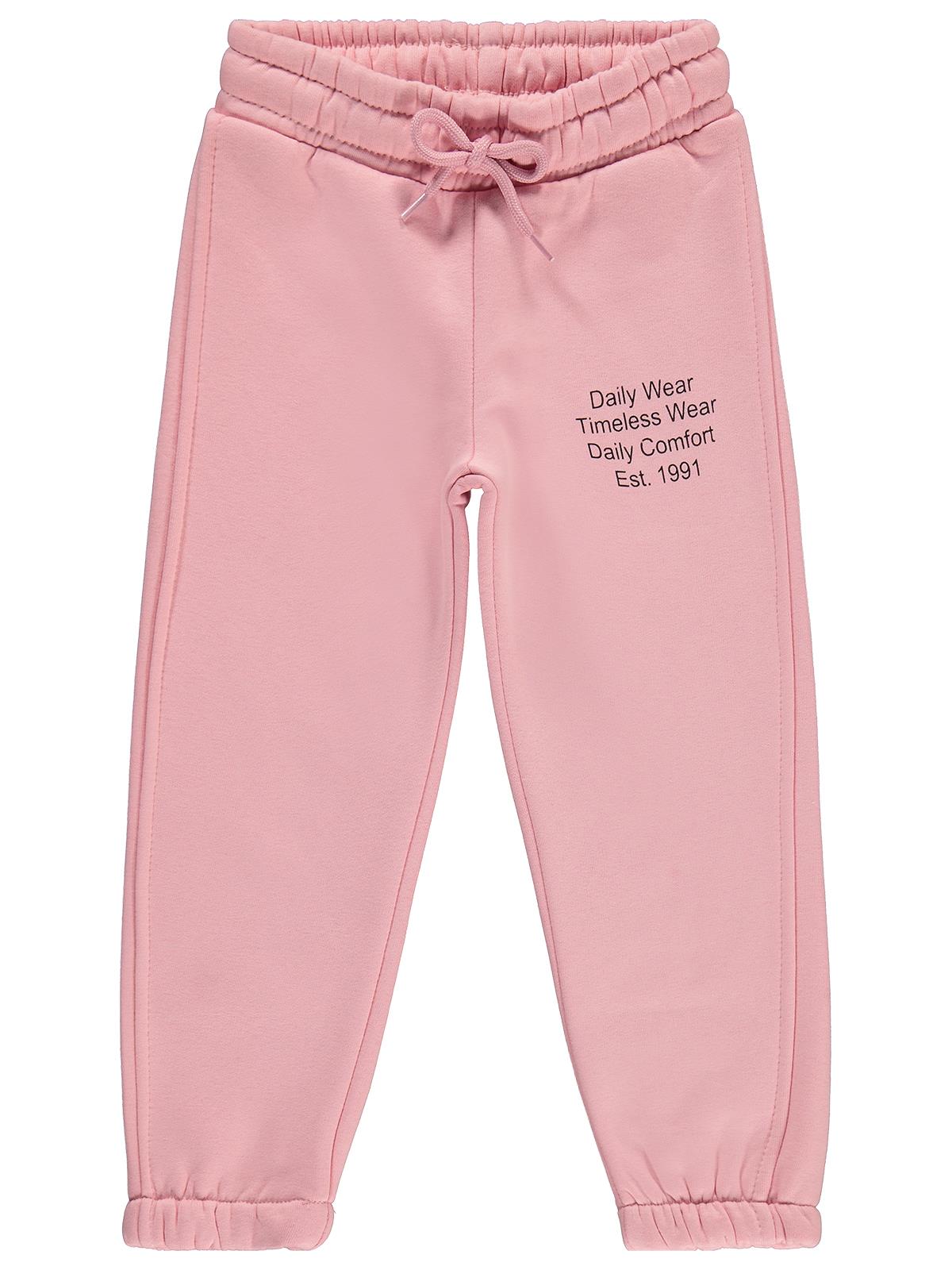 Civil Girls Daily Wear Baskılı 2-5 Yaş Eşofman Altı - Pudra