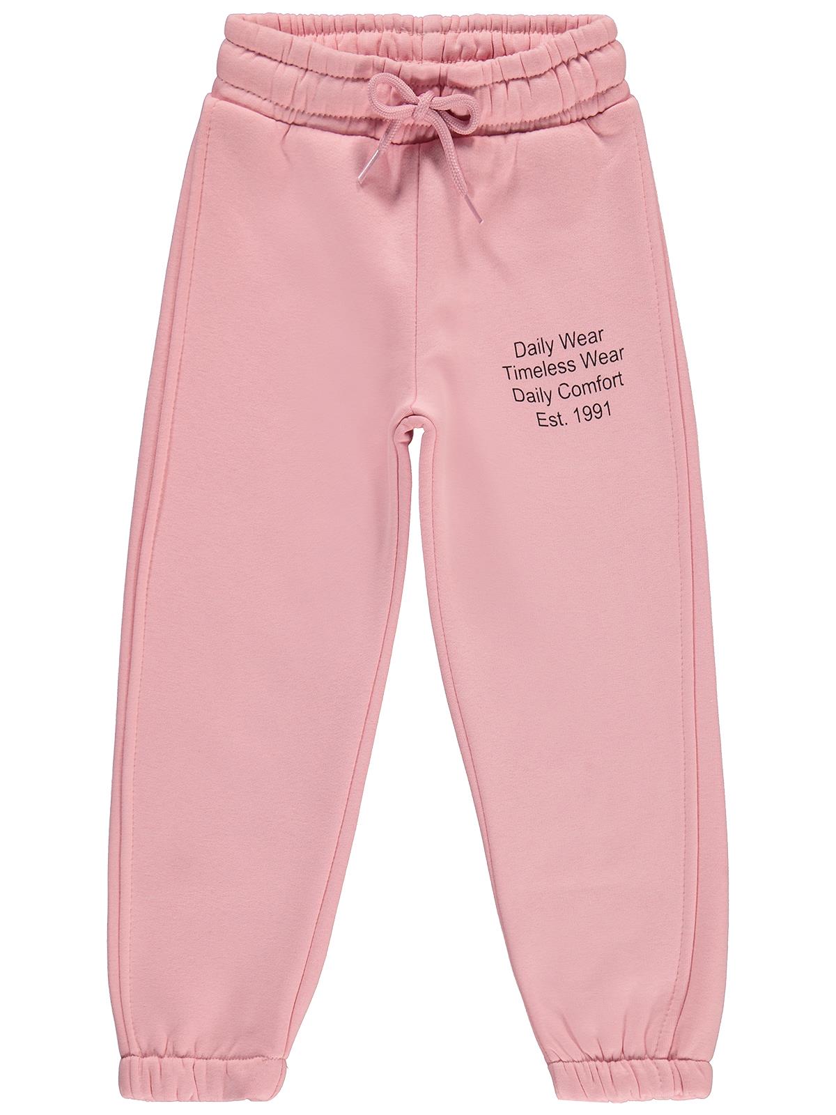Civil Girls Daily Wear Baskılı 6-9 Yaş Eşofman Altı - Pudra