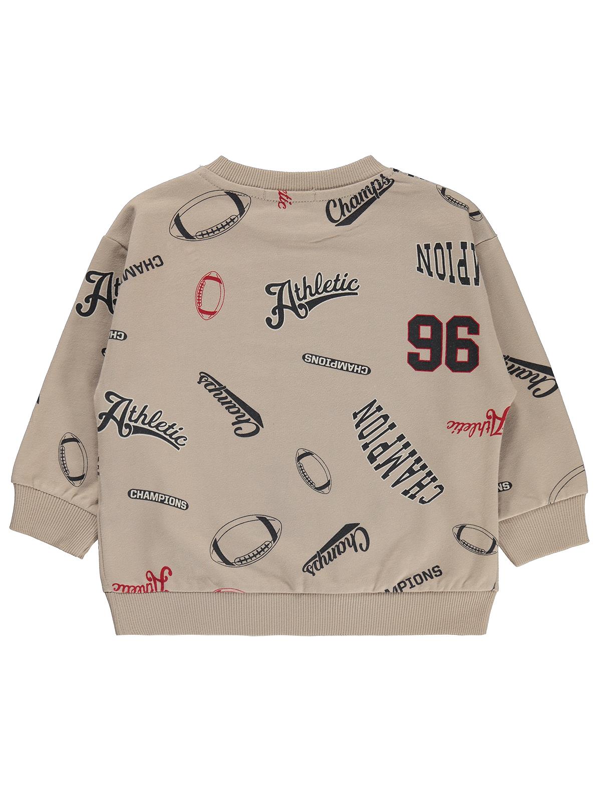 Civil Boys Champıon Empirmeli 2-5 Yaş Sweatshirt - Bej