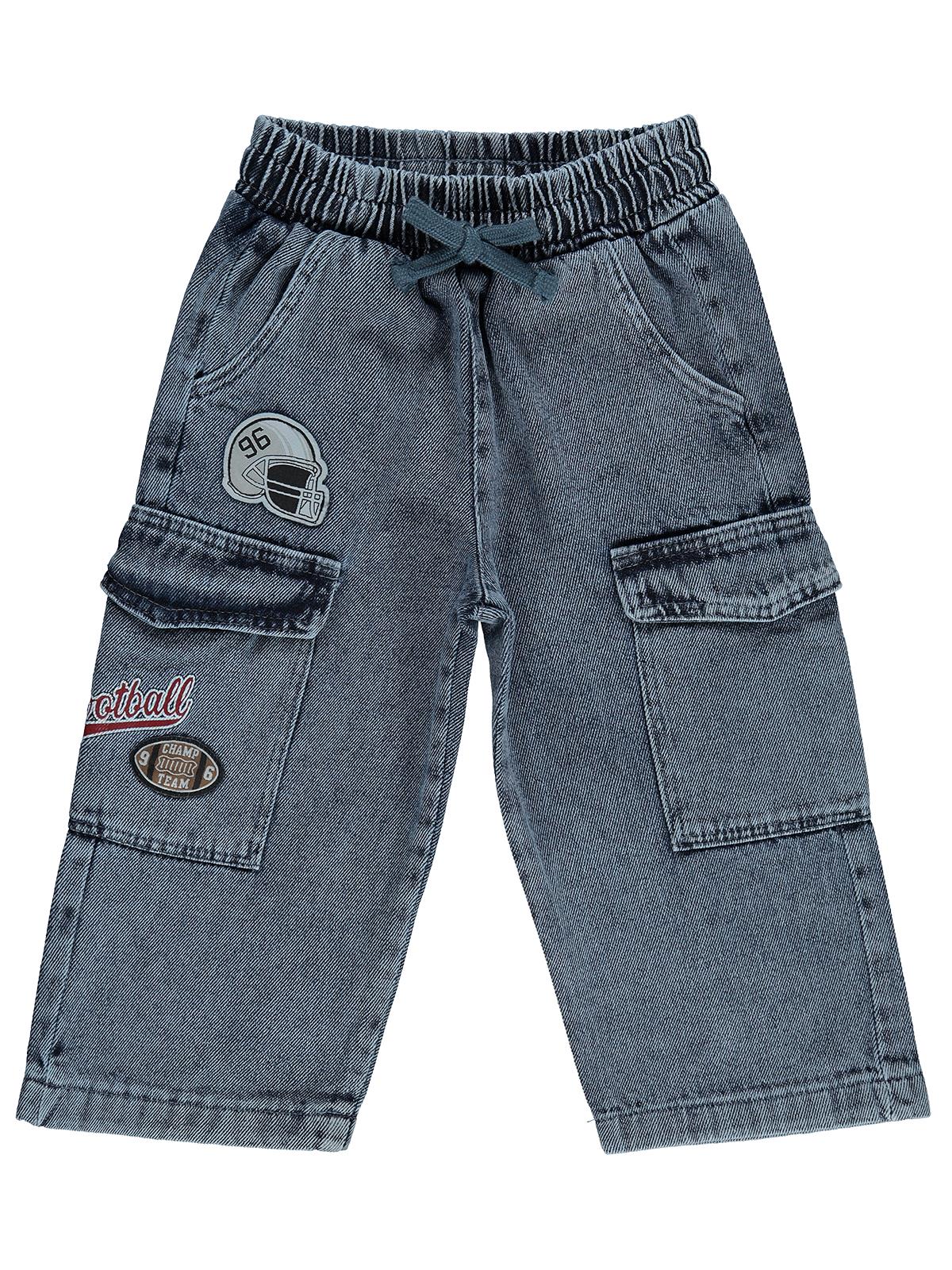 Civil Boys Kargo Cepli 2-5 Yaş Pantolon Kot - Mavi