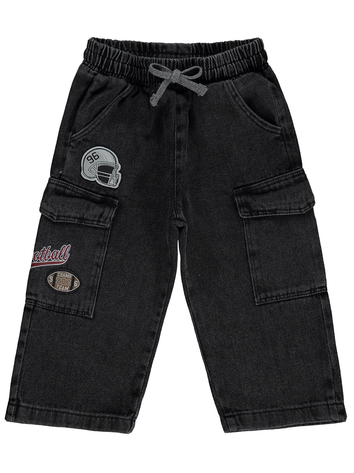 Civil Boys Kargo Cepli 2-5 Yaş Pantolon Kot - Gri