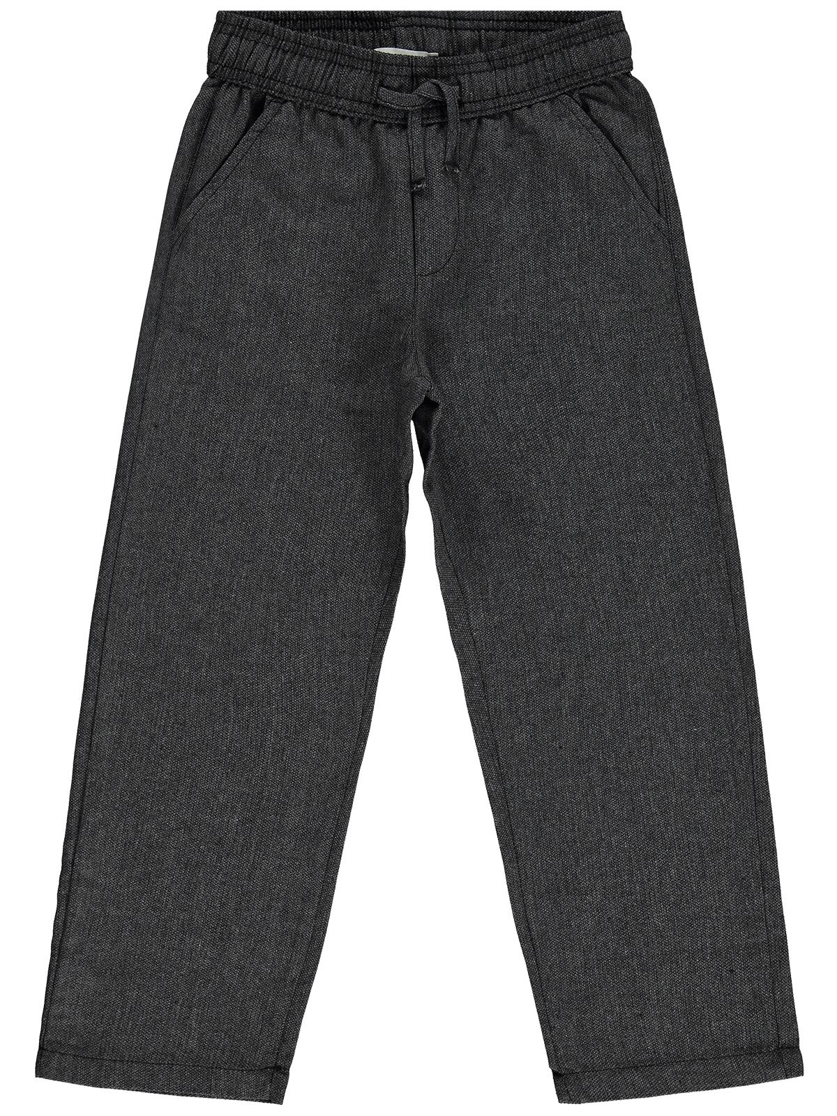 Civil Boys Bağcıklı 6-9 Yaş Pantolon - Siyah
