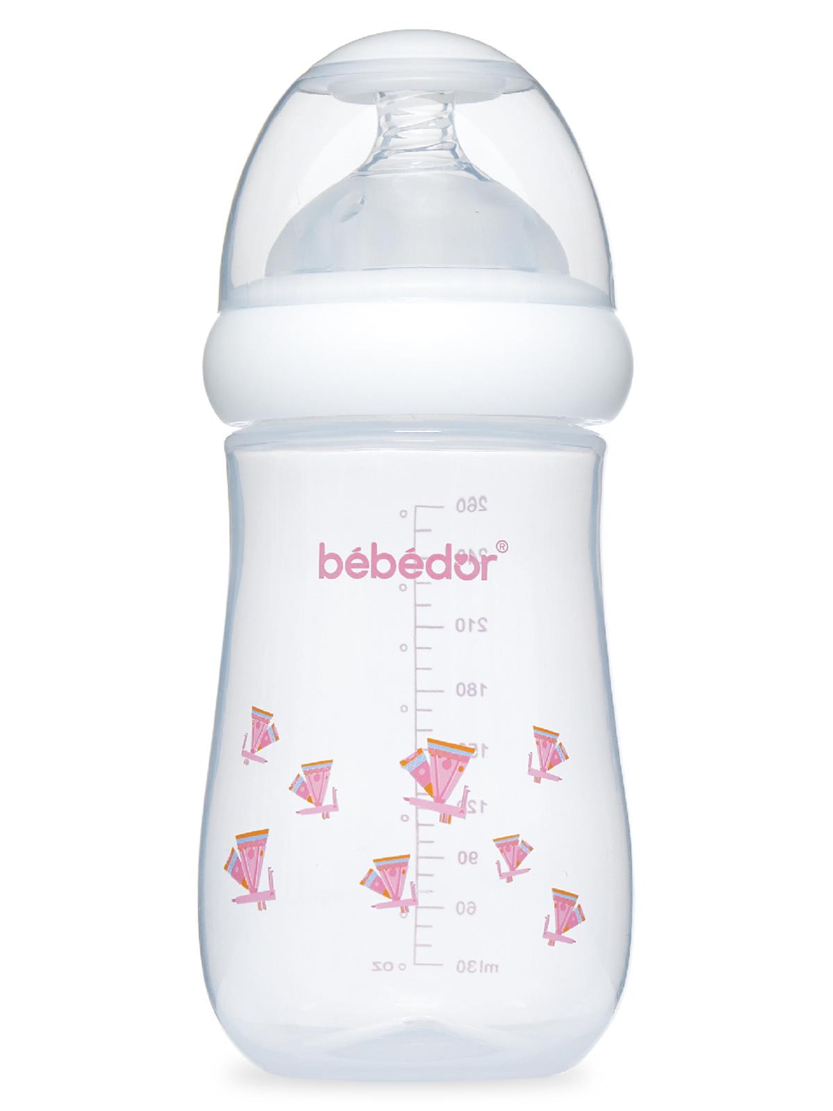 Bebedor Geniş Ağız PP Biberon 260 ml - Pembe