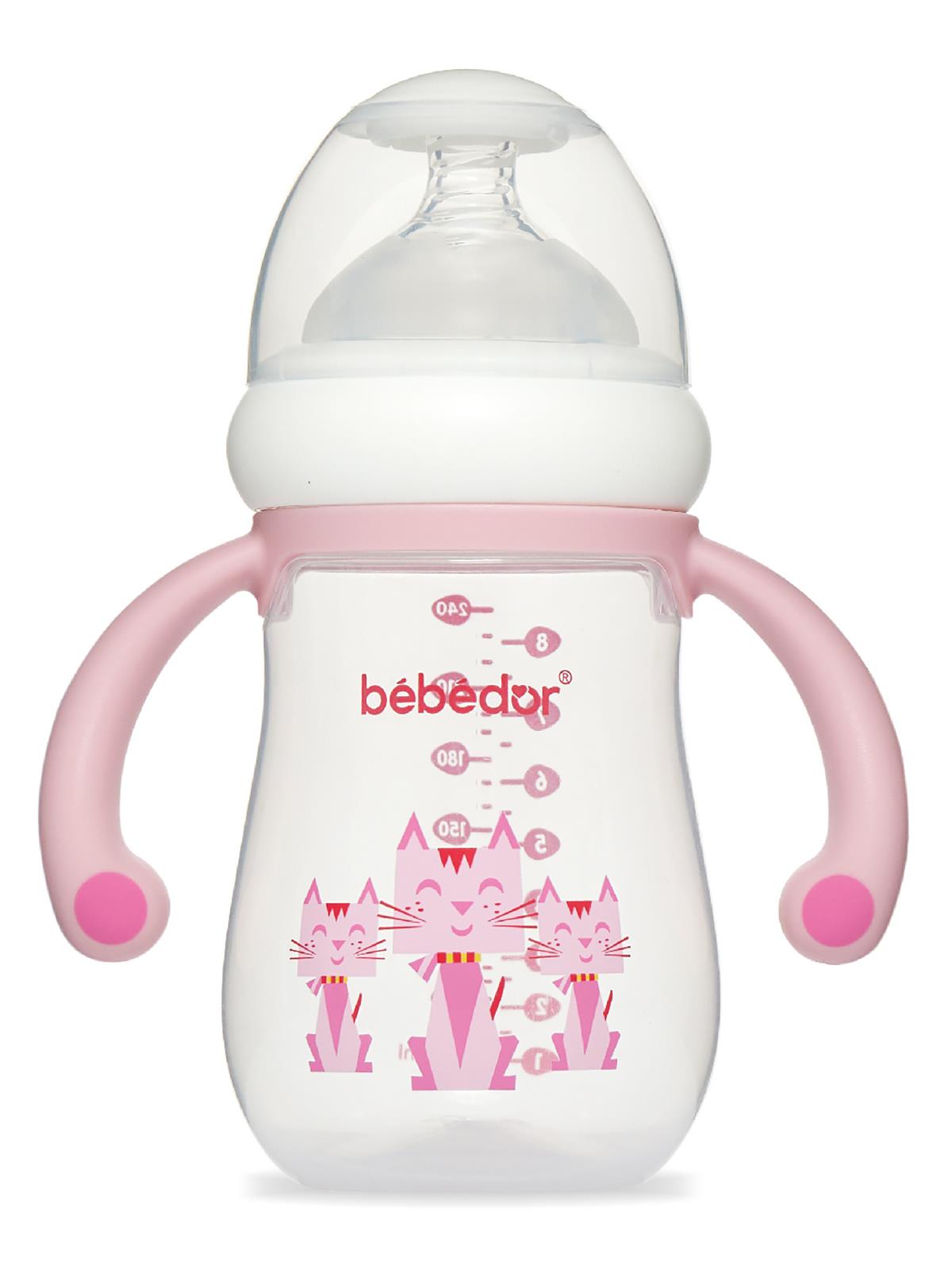 Bebedor Genis Agız&kulp Pp Biberon 240 ml - Pembe