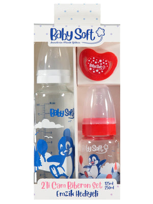 Baby Soft 2 Lı Cam Bıberon SeT-Emzık Hedıyelı - Kırmızı