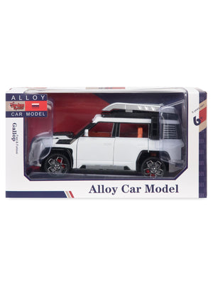 Vardem Kutulu Çek Bırak 1:24 Işıklı Ve Sesli Kapıları Açılan Lr Jeep - Beyaz