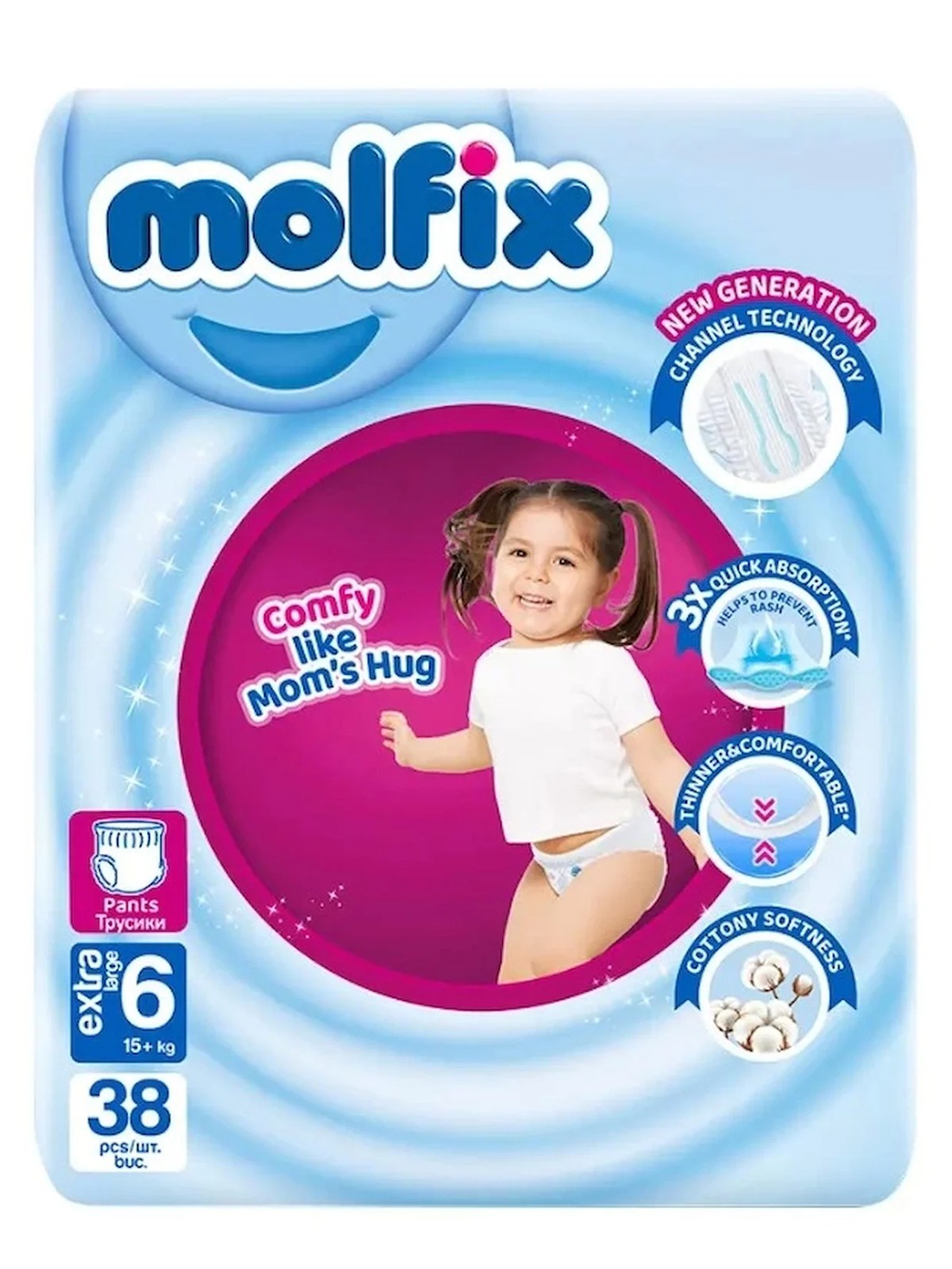 Molfix Külot Bez 6 Beden Süper Fırsat Paketi 38 Adet