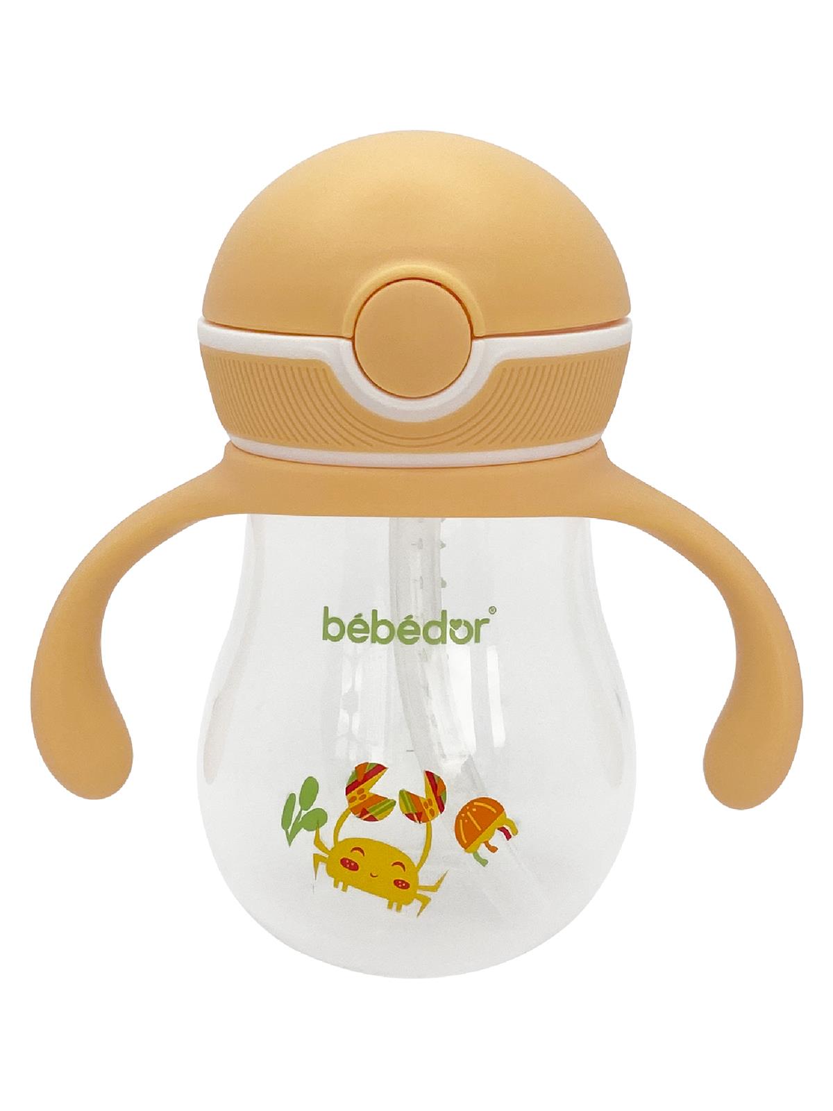 Bebedor Bas Aç Kapak & Kulp PP Bardak 260 ml