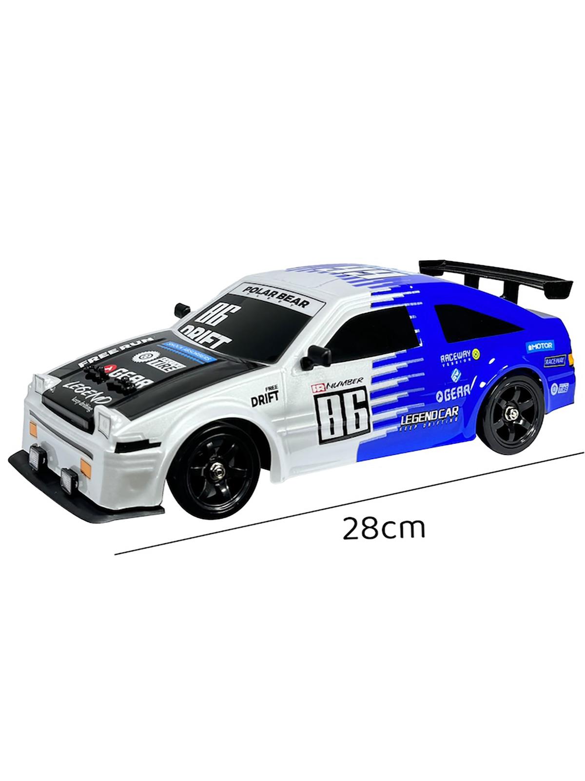 Vardem Uzaktan Kumandalı Drift Araba