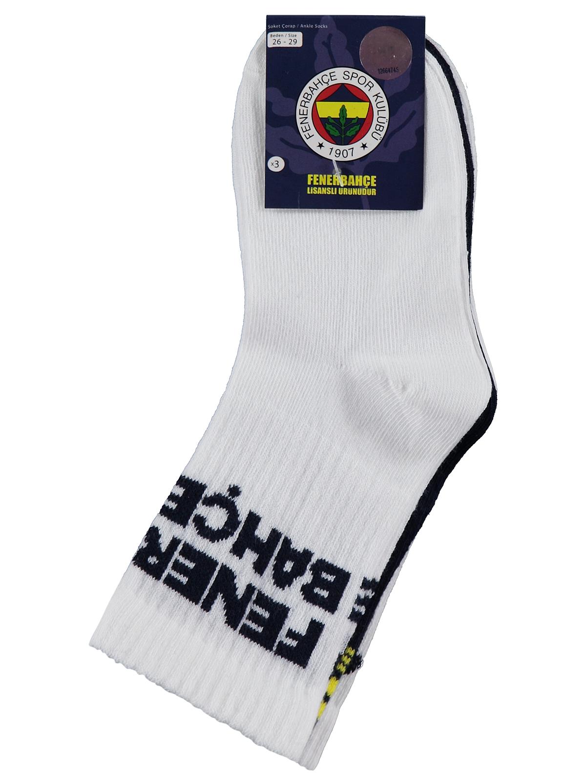 Fenerbahçe Soket | Süprem | Okul Kreş ve Günlük Kullanım - Beyaz