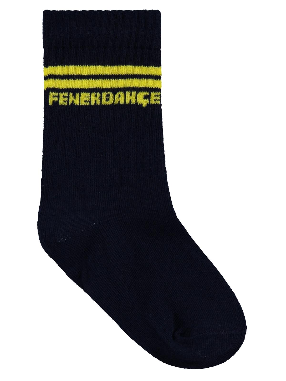 Fenerbahçe 5-11 Yaş Soket Çorap - Beyaz