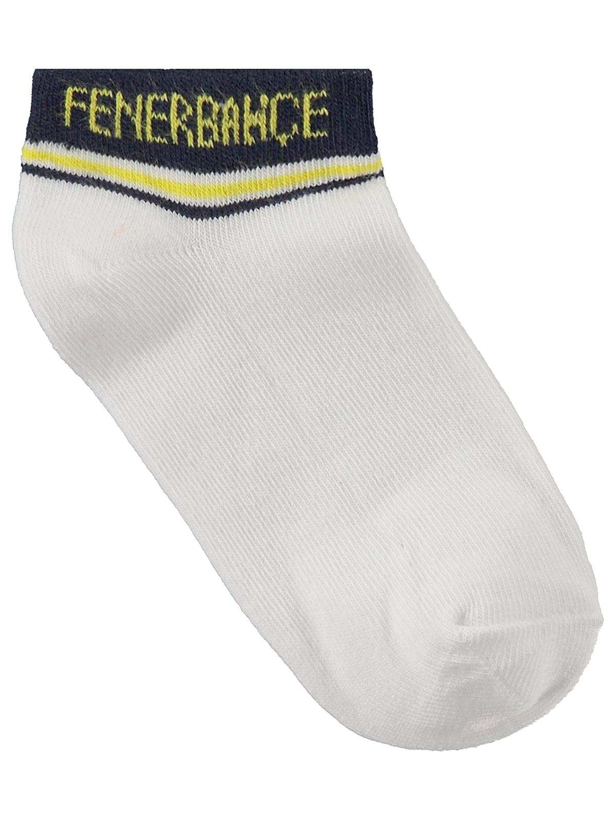 Fenerbahçe Patik | Süprem | Okul Kreş ve Günlük Kullanım - Beyaz