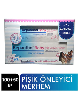 Bepanthol Pişik Önleyici Merhem 100+50 gr