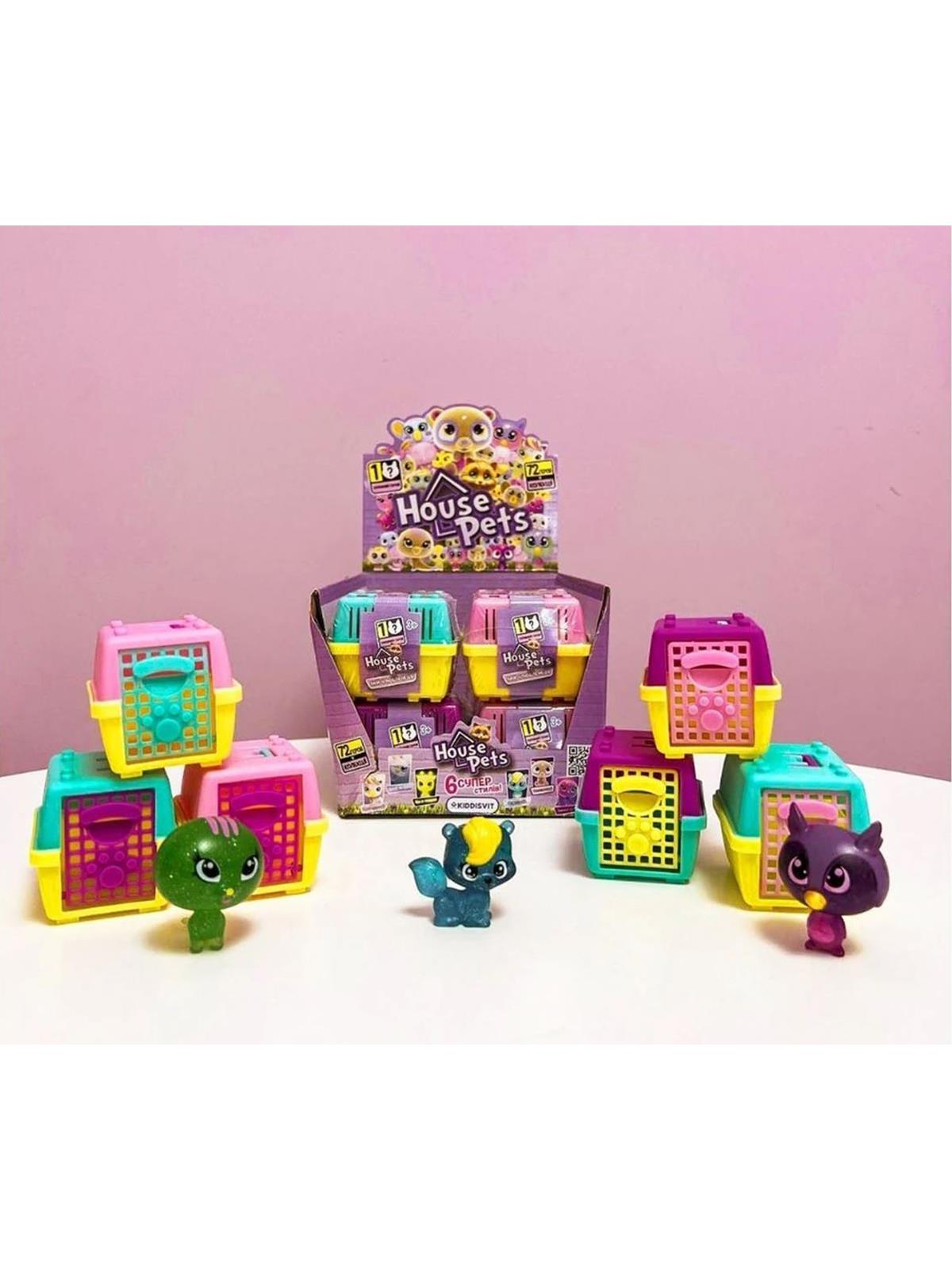 House Pets Evcil Hayvanlar