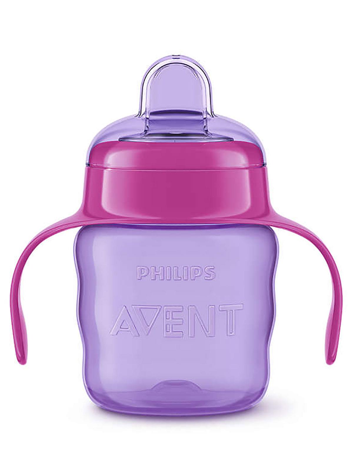Avent Damlatmaz Bardak 200 Ml